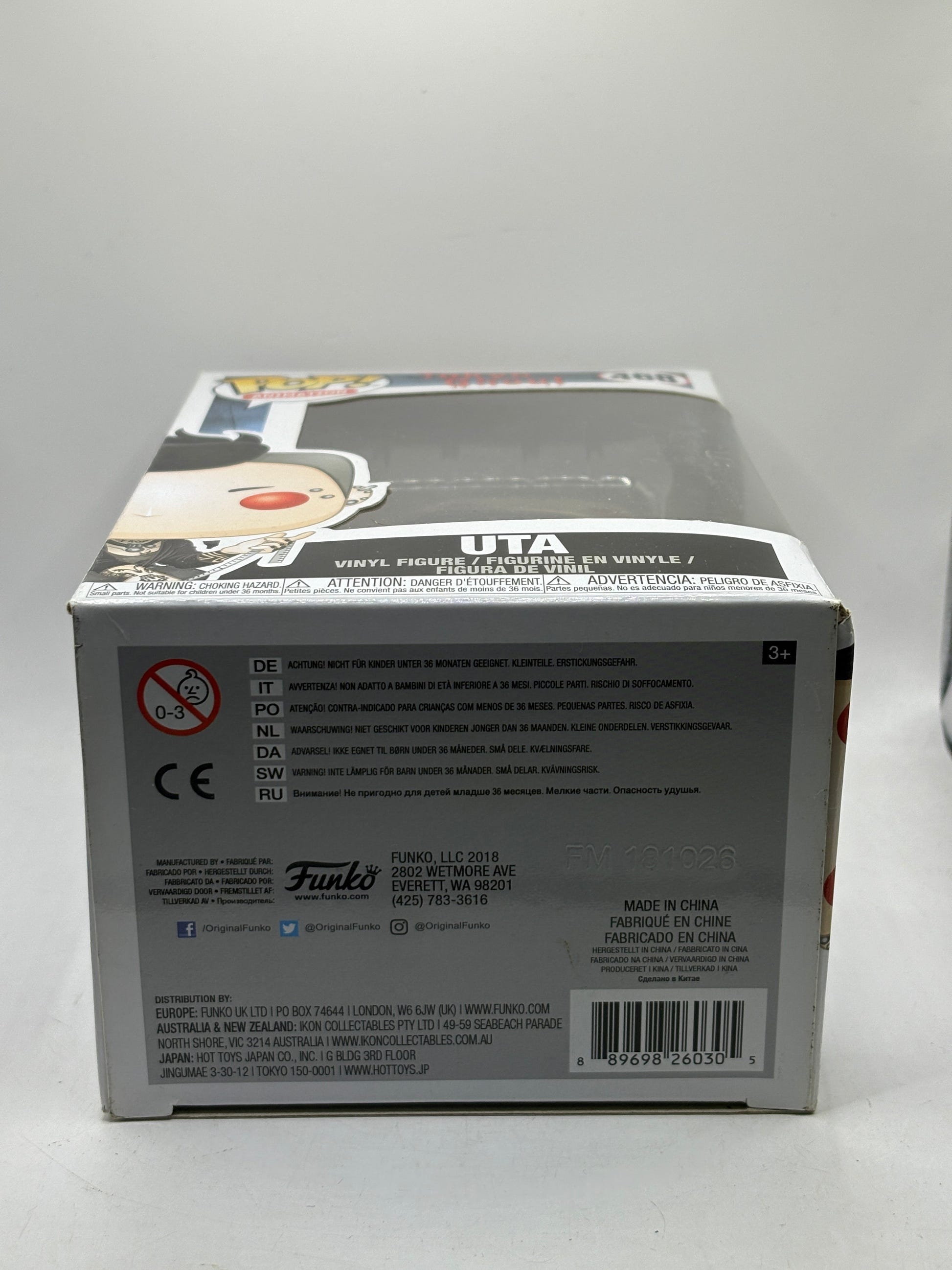 Funko POP! Animation Tokyo Ghoul #468 Uta Vinyl Figure FRENLY BRICKS - Open 7 Days image 12