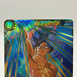 Dragon Ball Super Masters - Height of Mastery Son Goku BT4-075 SR FRENLY BRICKS - Open 7 Days
