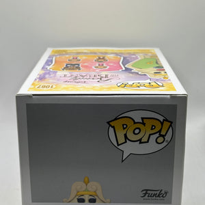 Funko POP! Disney Beauty and the Beast #1067 Wardrobe 2021 Summer FRENLY BRICKS - Open 7 Days