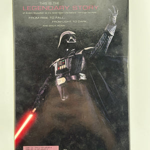 Star Wars - The Rise and Fall of Darth Vader Novel FRENLY BRICKS - Open 7 Days