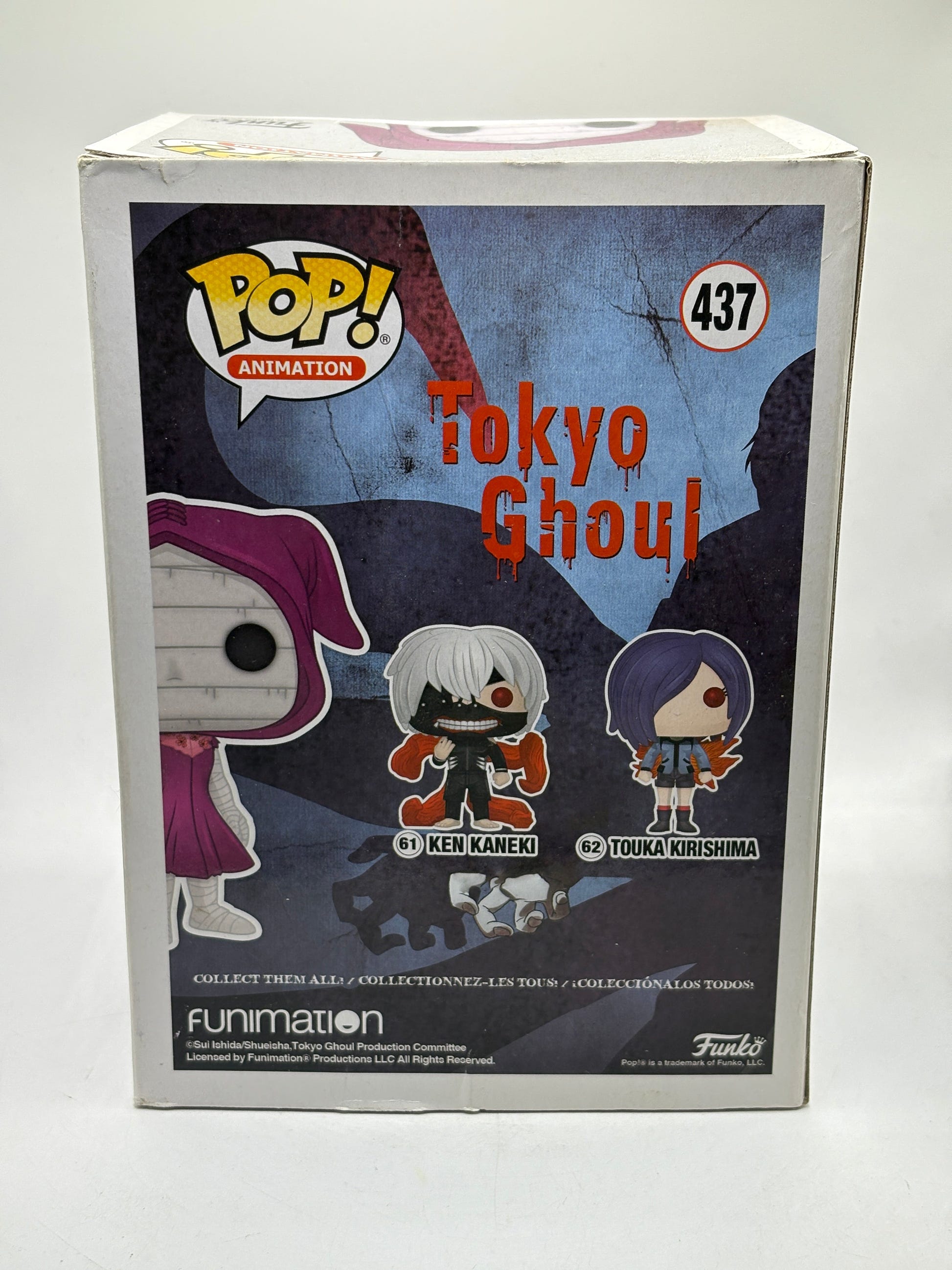 Funko POP! Animation Tokyo Ghoul #437 Eto 2018 Fall Exclusive Minor Box Damage FRENLY BRICKS - Open 7 Days image 9