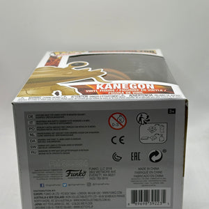 Funko POP! Television Ultraman #768 Kanegon Vinyl Figure *Box Damage FRENLY BRICKS - Open 7 Days