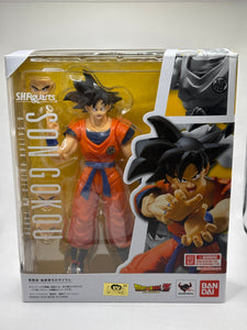 S.H.FIGUARTS Dragon Ball Son Goku: A Saiyan Raised On Earth OPEN