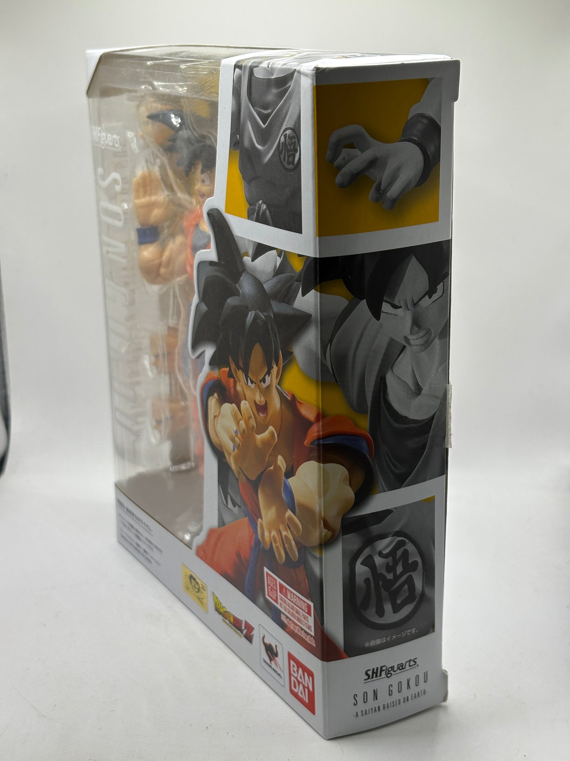 S.H.FIGUARTS Dragon Ball Son Goku: A Saiyan Raised On Earth OPEN FRENLY BRICKS - Open 7 Days