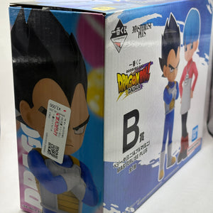 Dragonball DAIMA Vegeta Bulma Figure Ichiban Kuji B Prize BANDAI MASTERLISE OPEN FRENLY BRICKS - Open 7 Days