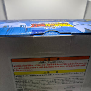 Dragonball DAIMA Vegeta Bulma Figure Ichiban Kuji B Prize BANDAI MASTERLISE OPEN FRENLY BRICKS - Open 7 Days