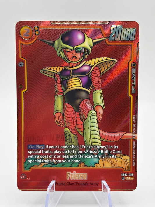 Dragon Ball Super Fusion World - Frieza SB02-053 SR* Alt Art Manga Booster NM FRENLY BRICKS - Open 7 Days