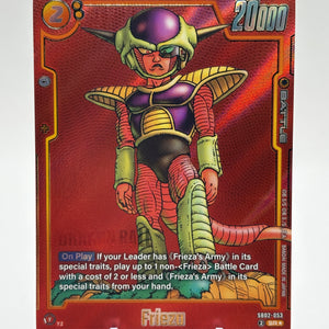 Dragon Ball Super Fusion World - Frieza SB02-053 SR* Alt Art Manga Booster NM FRENLY BRICKS - Open 7 Days