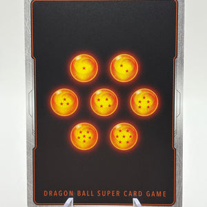 Dragon Ball Super Fusion World - Frieza SB02-053 SR* Alt Art Manga Booster NM FRENLY BRICKS - Open 7 Days