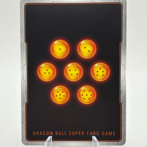 Dragon Ball Super Fusion World - Guru SB02-035 R* Alt Art Manga Booster NM FRENLY BRICKS - Open 7 Days