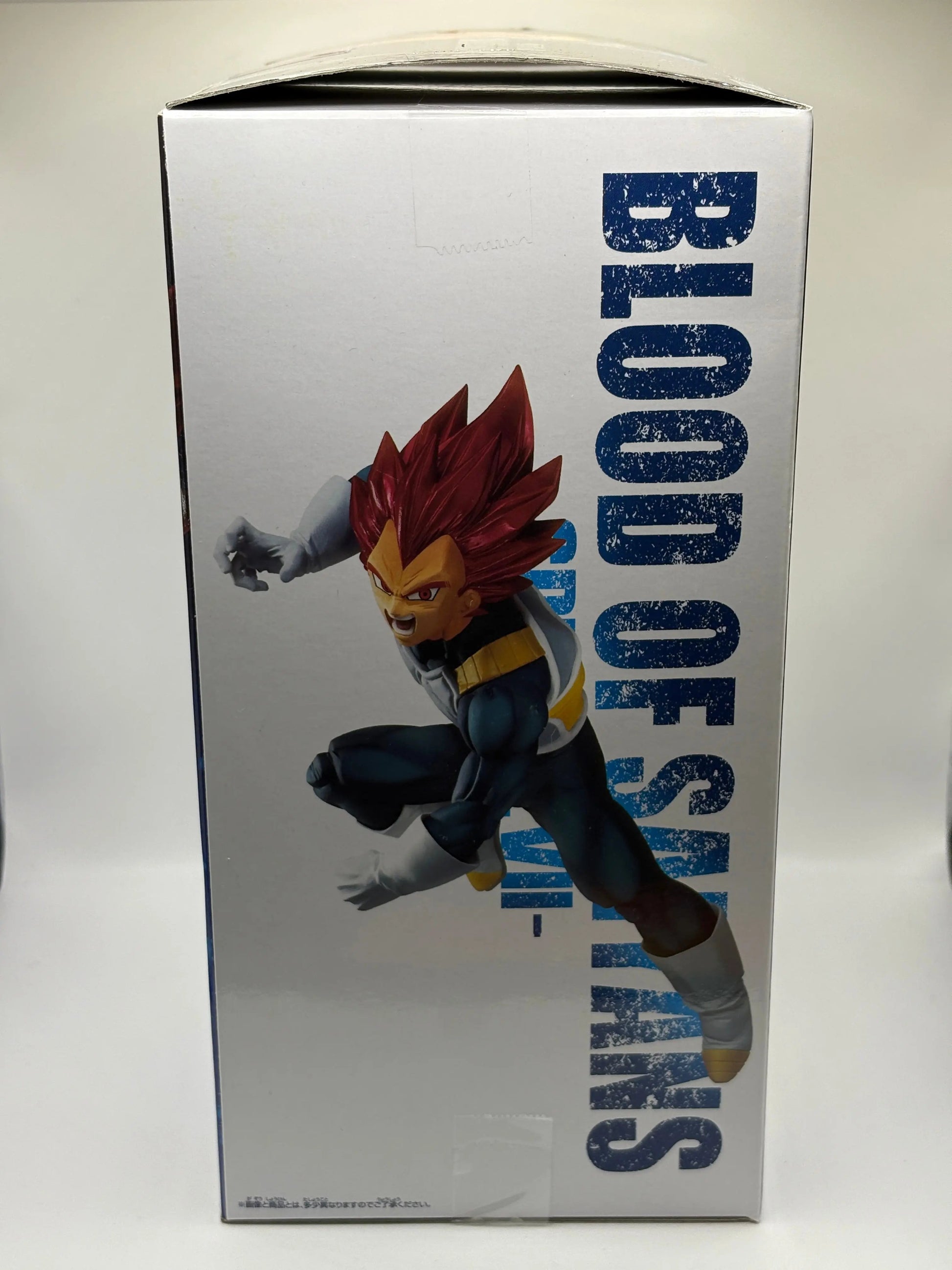 Dragon Ball Super Blood of Saiyans - Special VII Super Saiyan God Vegeta Figure FRENLY BRICKS - Open 7 Days