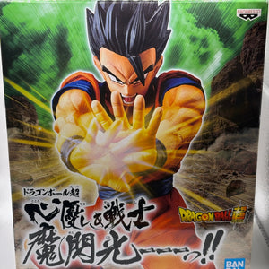 Banpresto Prize Dragon Ball Super Z Gohan Masenko Figure Ultimate Son Gohan NEW FRENLY BRICKS - Open 7 Days