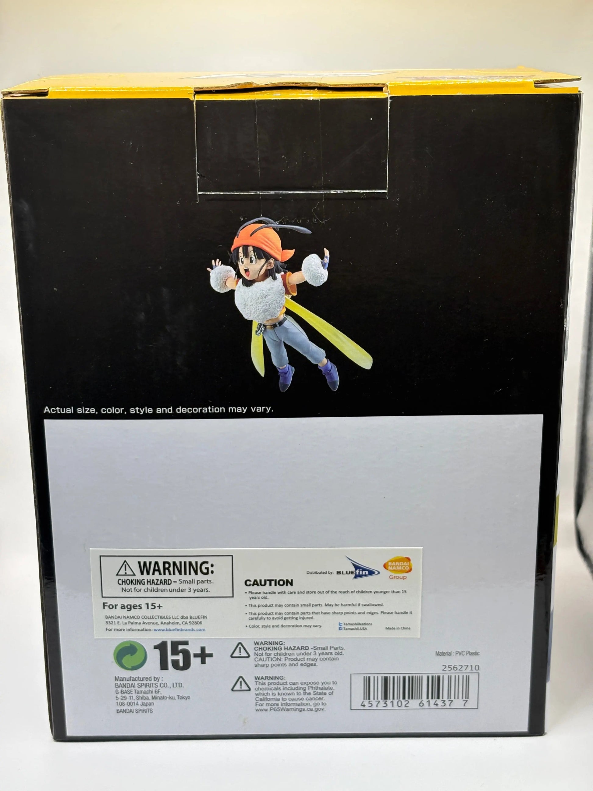 Figure Pan Ichiban Kuji Dragon Ball Z DOKKAN BATTLE EX DISPLAY FRENLY BRICKS - Open 7 Days