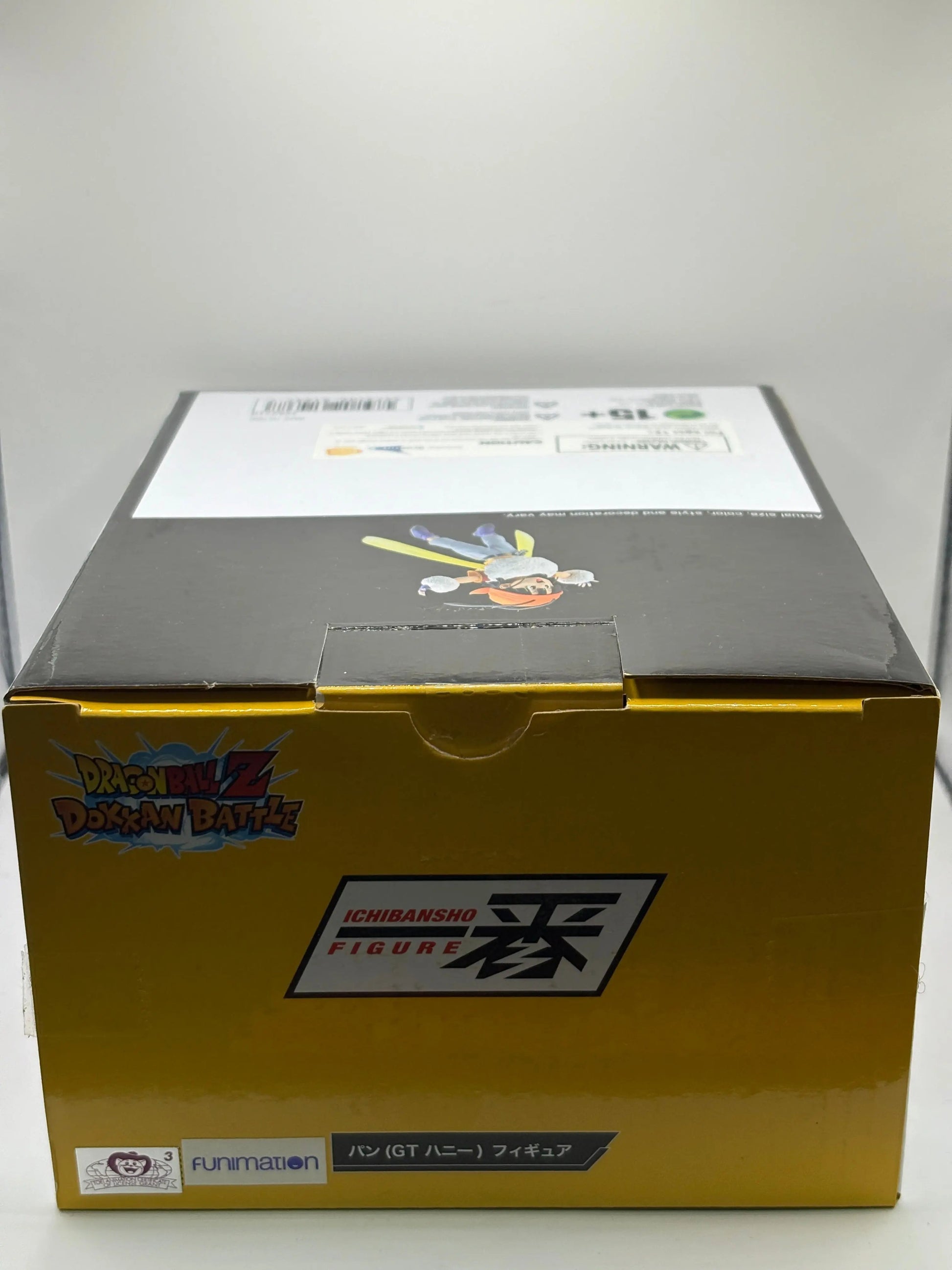 Figure Pan Ichiban Kuji Dragon Ball Z DOKKAN BATTLE EX DISPLAY FRENLY BRICKS - Open 7 Days
