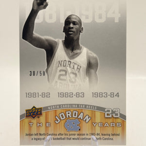 2011 Upper Deck North Carolina - Michael Jordan #175 38/50 FRENLY BRICKS - Open 7 Days