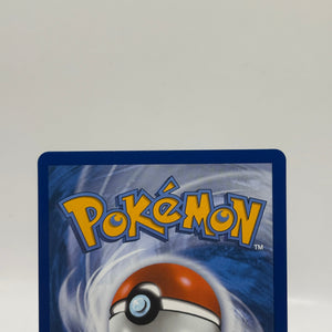 Pokemon TCG Perfect Order - Clefairy 094/088 Illustration Rare LP FRENLY BRICKS - Open 7 Days