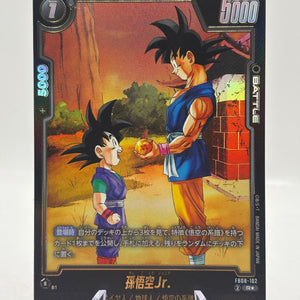 Dragon Ball Fusion World Son Goku Jr. R Parallel FB08-102 Card FRENLY BRICKS - Open 7 Days