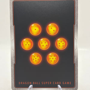 Dragon Ball Fusion World Son Goku Jr. R Parallel FB08-102 Card FRENLY BRICKS - Open 7 Days