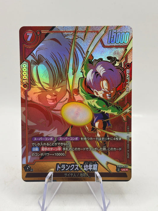 Trunks Youth UC* FB08-016 Alternate Art Saiyan's Pride Dragon Ball Japanese FRENLY BRICKS - Open 7 Days