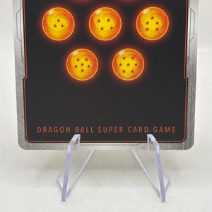 Trunks Youth UC* FB08-016 Alternate Art Saiyan's Pride Dragon Ball Japanese FRENLY BRICKS - Open 7 Days