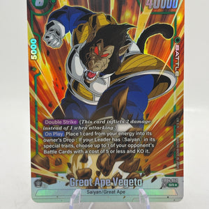 Dragon Ball Super Fusion World - Great Ape Vegeta FB04-052 SR* Alt Art FRENLY BRICKS - Open 7 Days