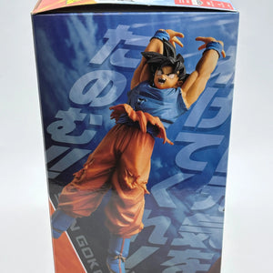 Dragonball Super Give Me Energy-Spirit Bomb Special Son Goku version A figure. FRENLY BRICKS - Open 7 Days