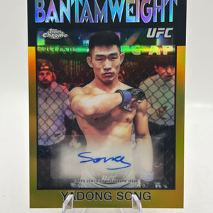 YADONG SONG 2026 TOPPS CHROME UFC 1986 SIGNATURES GOLD AUTO /50 Q4920 FRENLY BRICKS - Open 7 Days
