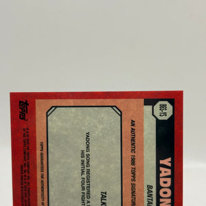 YADONG SONG 2026 TOPPS CHROME UFC 1986 SIGNATURES GOLD AUTO /50 Q4920 FRENLY BRICKS - Open 7 Days
