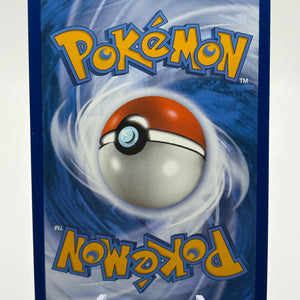 Pokemon TCG Paldea Evolved - Chien-Pao EX 261/193 Illustration Rare NM FRENLY BRICKS - Open 7 Days