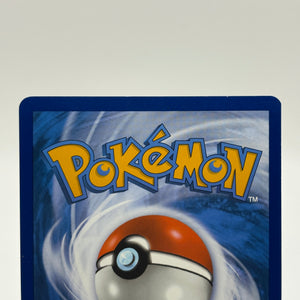Pokemon TCG Paldea Evolved - Chien-Pao EX 261/193 Illustration Rare NM FRENLY BRICKS - Open 7 Days