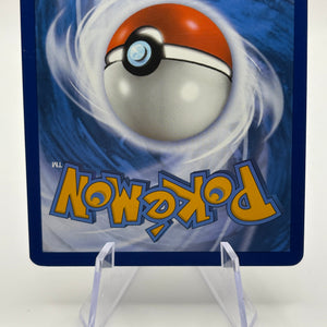 Pokemon TCG Paldea Evolved - Chien-Pao EX 261/193 Illustration Rare NM FRENLY BRICKS - Open 7 Days
