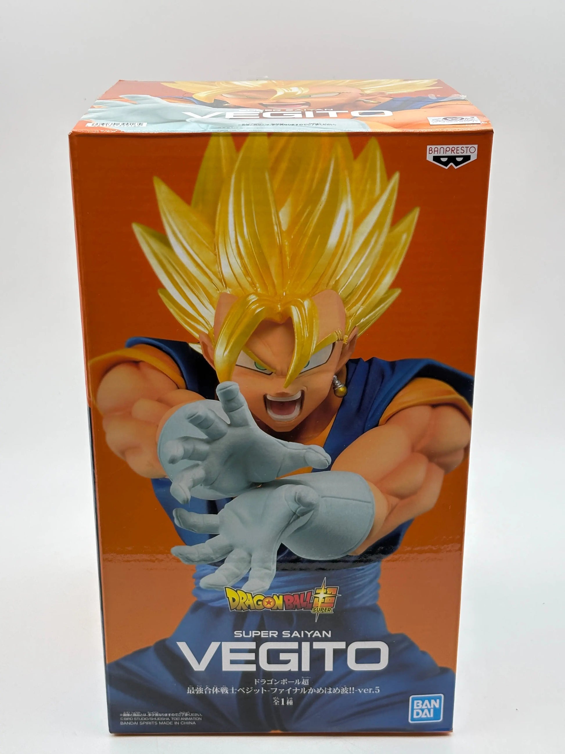 Banpresto Dragon Ball Super: Vegito Final Kamehameha Ver. 05 FRENLY BRICKS - Open 7 Days