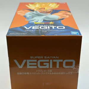Banpresto Dragon Ball Super: Vegito Final Kamehameha Ver. 05 FRENLY BRICKS - Open 7 Days
