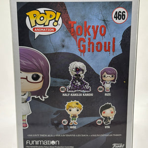Funko POP! Animation Tokyo Ghoul #466 Rize Vinyl Figure FRENLY BRICKS - Open 7 Days