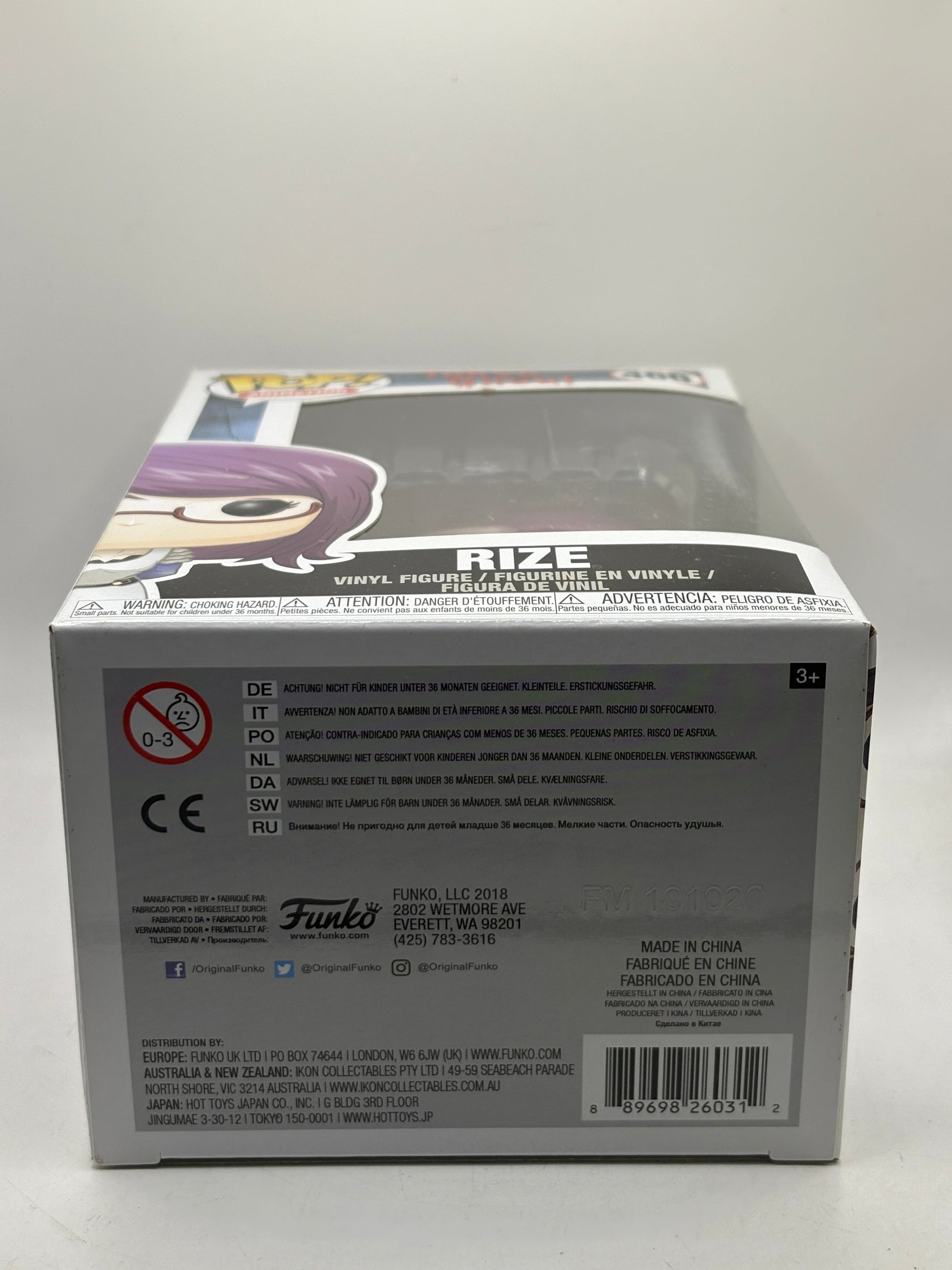 Funko POP! Animation Tokyo Ghoul #466 Rize Vinyl Figure FRENLY BRICKS - Open 7 Days