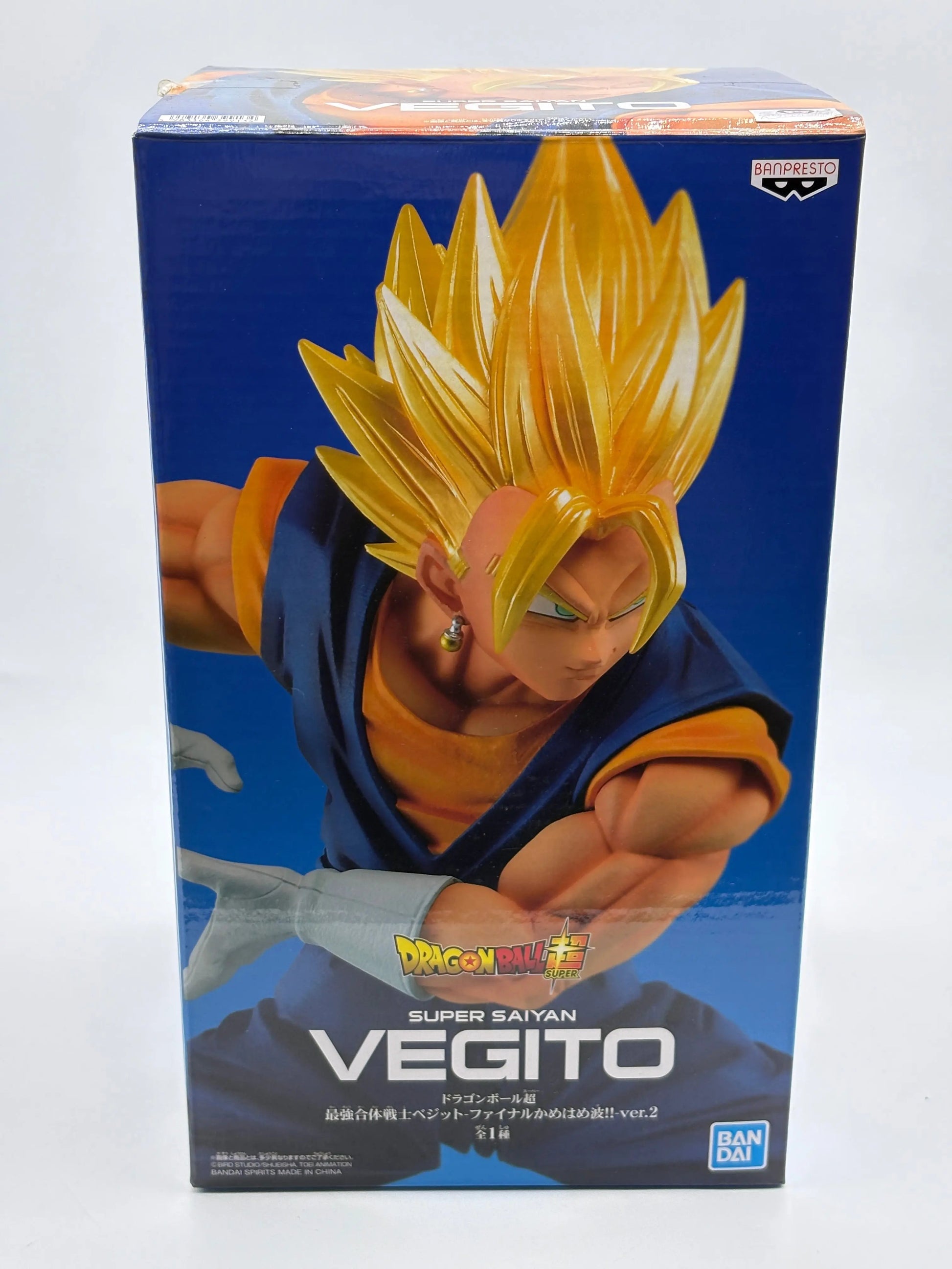 Bandai Super Saiyan Vegito Kamehameha Ver 2 DRAGON BALL SUPER Banpresto FRENLY BRICKS - Open 7 Days
