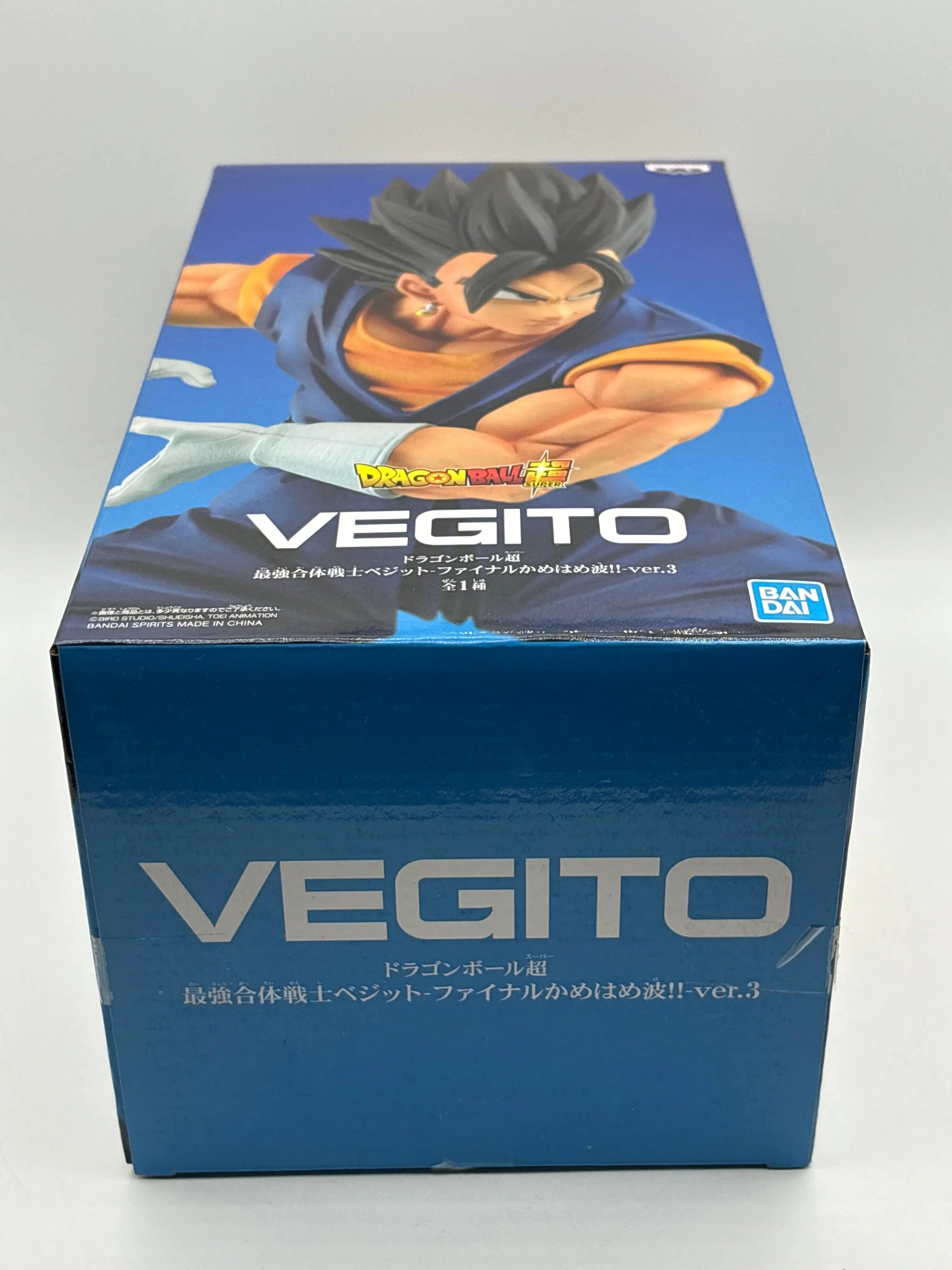 Bandai Vegito Kamehameha Version 3 Dragon Ball Super EX DISPLAY FRENLY BRICKS - Open 7 Days