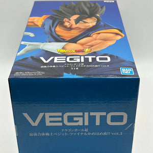 Bandai Vegito Kamehameha Version 3 Dragon Ball Super EX DISPLAY FRENLY BRICKS - Open 7 Days