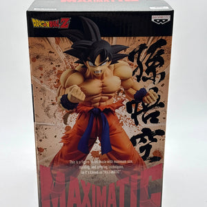 Banpresto Dragon Ball Super Maximatic Vol. 3 The Son Goku III Figure EX DISPLAY FRENLY BRICKS - Open 7 Days