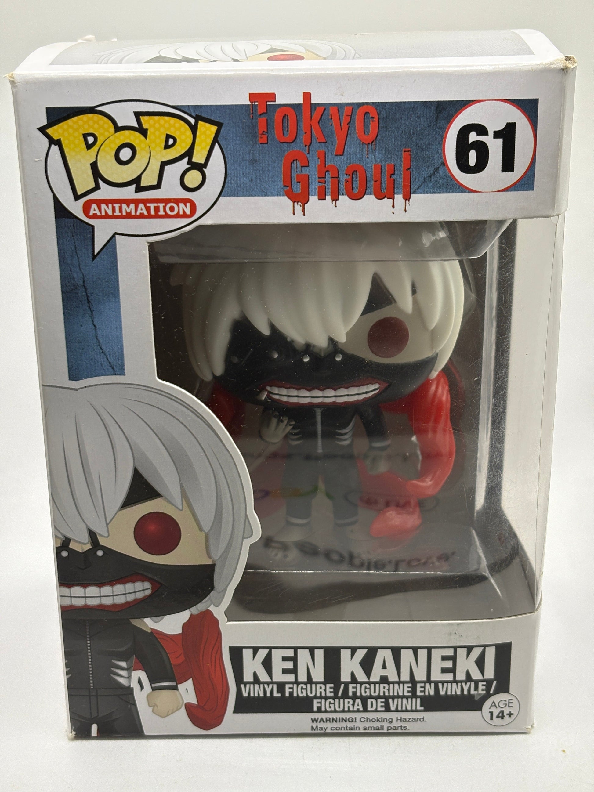 Funko POP! Animation Tokyo Ghoul #61 Ken Kaneki Vinyl Figure FRENLY BRICKS - Open 7 Days