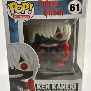Funko POP! Animation Tokyo Ghoul #61 Ken Kaneki Vinyl Figure FRENLY BRICKS - Open 7 Days