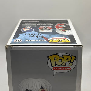 Funko POP! Animation Tokyo Ghoul #61 Ken Kaneki Vinyl Figure FRENLY BRICKS - Open 7 Days