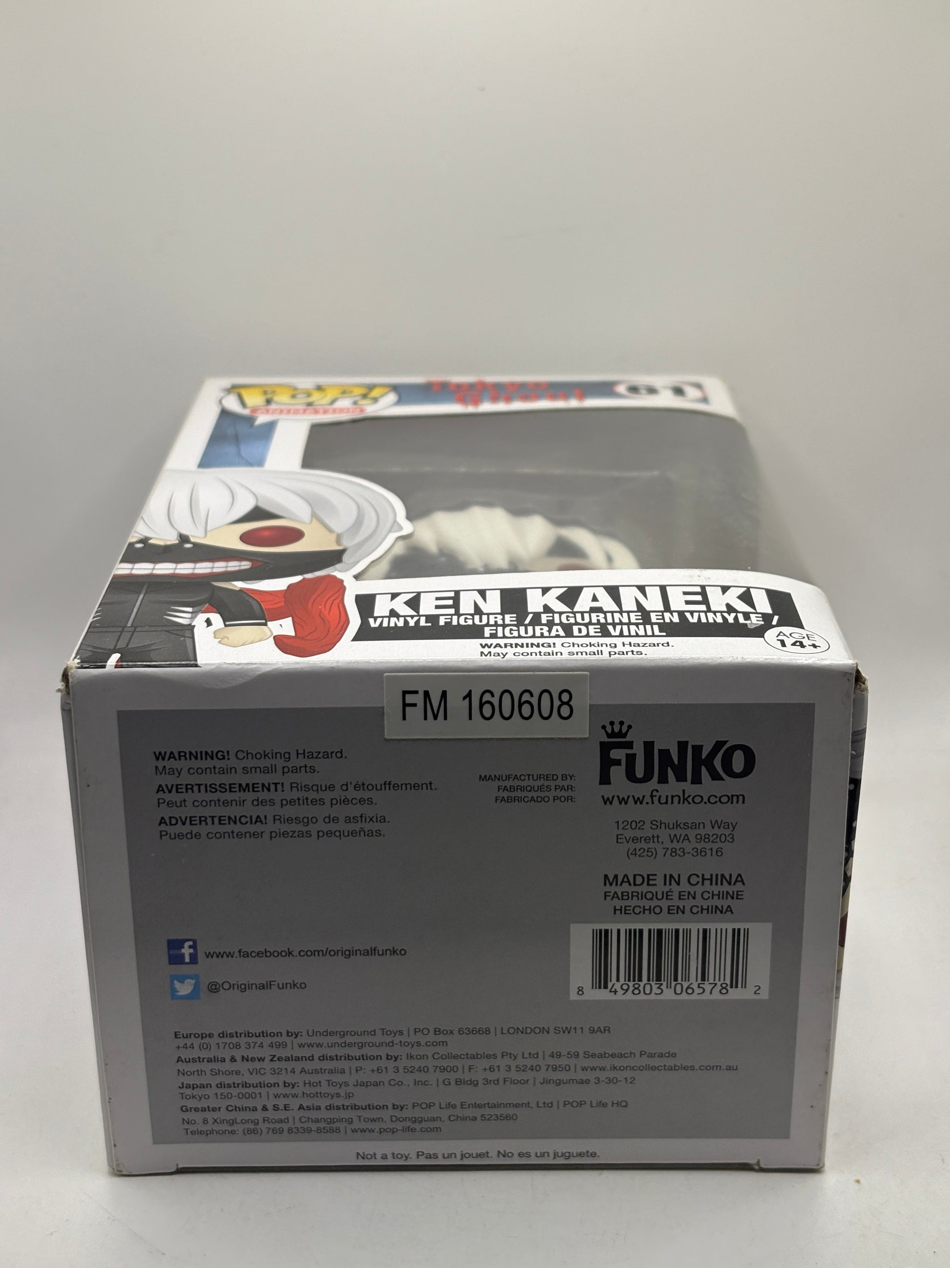 Funko POP! Animation Tokyo Ghoul #61 Ken Kaneki Vinyl Figure FRENLY BRICKS - Open 7 Days