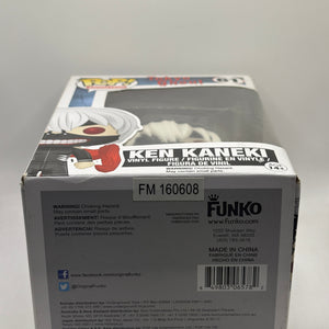 Funko POP! Animation Tokyo Ghoul #61 Ken Kaneki Vinyl Figure FRENLY BRICKS - Open 7 Days