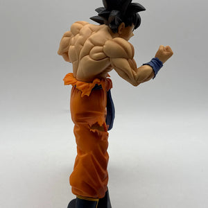 Banpresto Dragon Ball Super Maximatic Vol. 3 The Son Goku III Figure EX DISPLAY FRENLY BRICKS - Open 7 Days