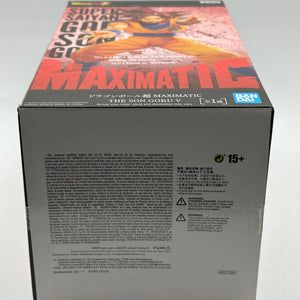 Dragon Ball Super Maximatic Super Saiyan God Son Goku Figure EX DISPLAY FRENLY BRICKS - Open 7 Days