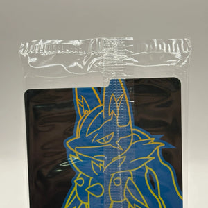 Pokemon TCG Mega Evolution Promo - Riolu 010 Illustration Promo Sealed FRENLY BRICKS - Open 7 Days