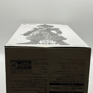 Banpresto Dragonball Super Master Stars Piece Statue The Gogeta 03 EX DISPLAY FRENLY BRICKS - Open 7 Days