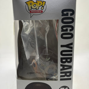 Funko POP! Movies Kill Bill #71 Gogo Yubari Vinyl Figure *NO MOULD* FRENLY BRICKS - Open 7 Days