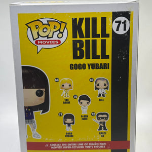 Funko POP! Movies Kill Bill #71 Gogo Yubari Vinyl Figure *NO MOULD* FRENLY BRICKS - Open 7 Days